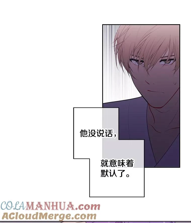 22.关于李度真的谈话33