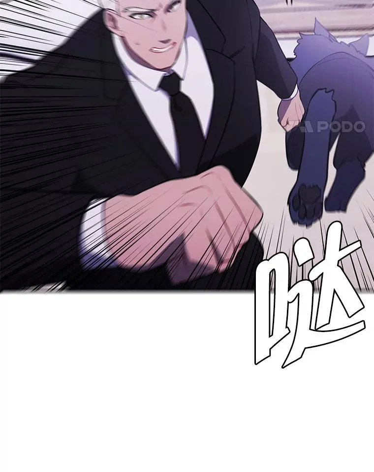 30.逃脱（3）58