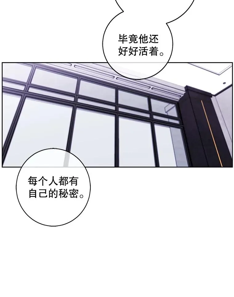 122.回归石70