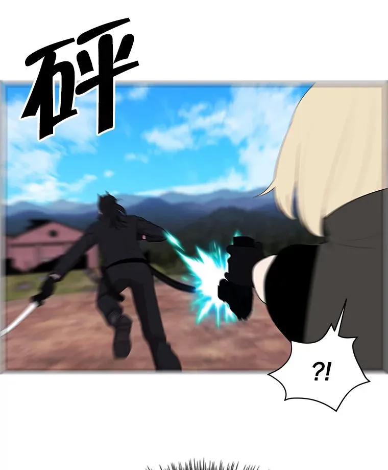 78.魔力爆炸82