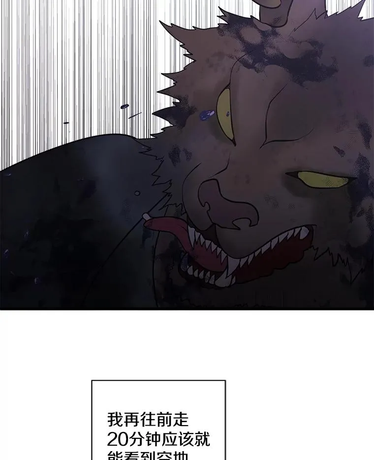 18.绑架（1）2
