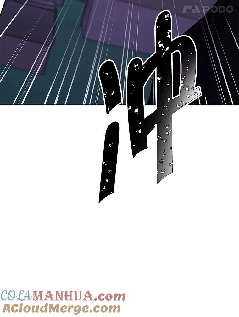 112.既定的死亡21