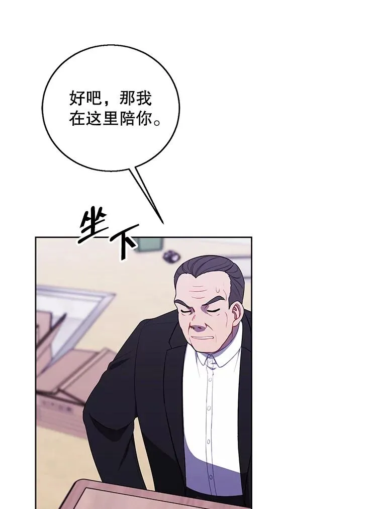 109.收场9