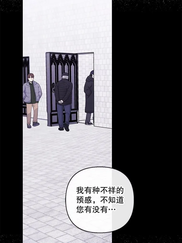 156.奴隶67