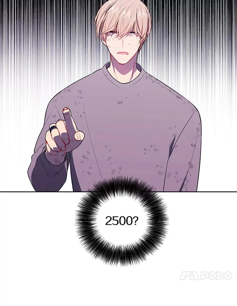 57.三灾心法67