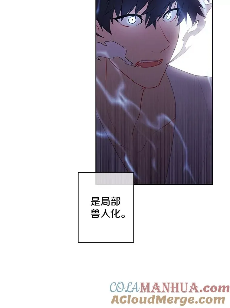 59.想要的礼物21