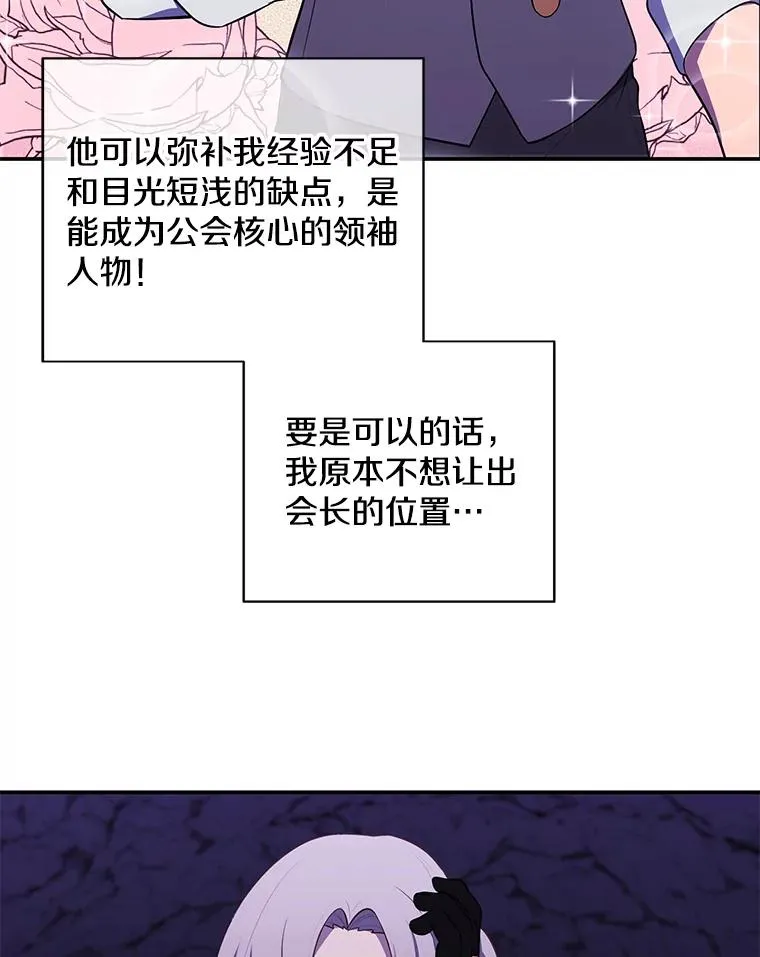 35.短信74