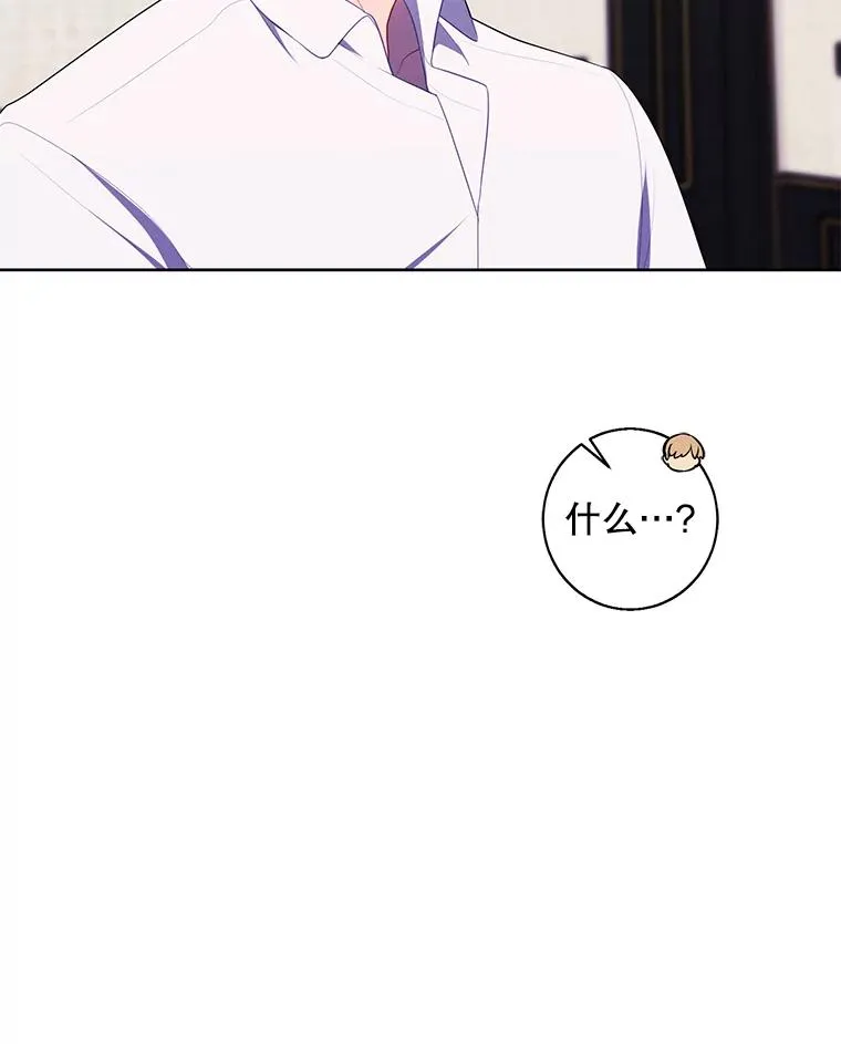 126.铁刷毒93
