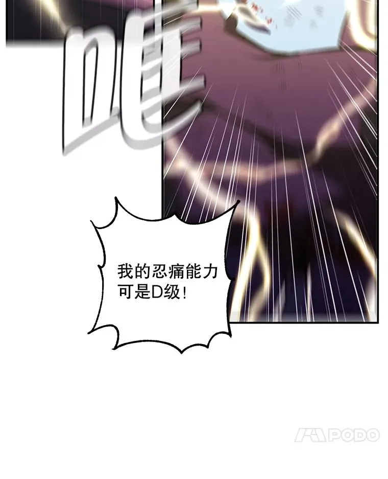 19.绑架（2）50