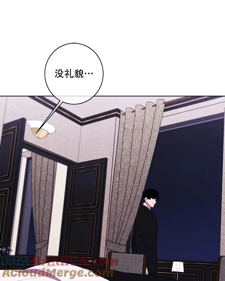 124.平城之行（1）36