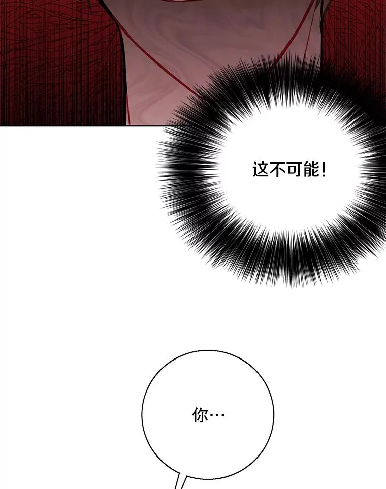 5.神的登场26