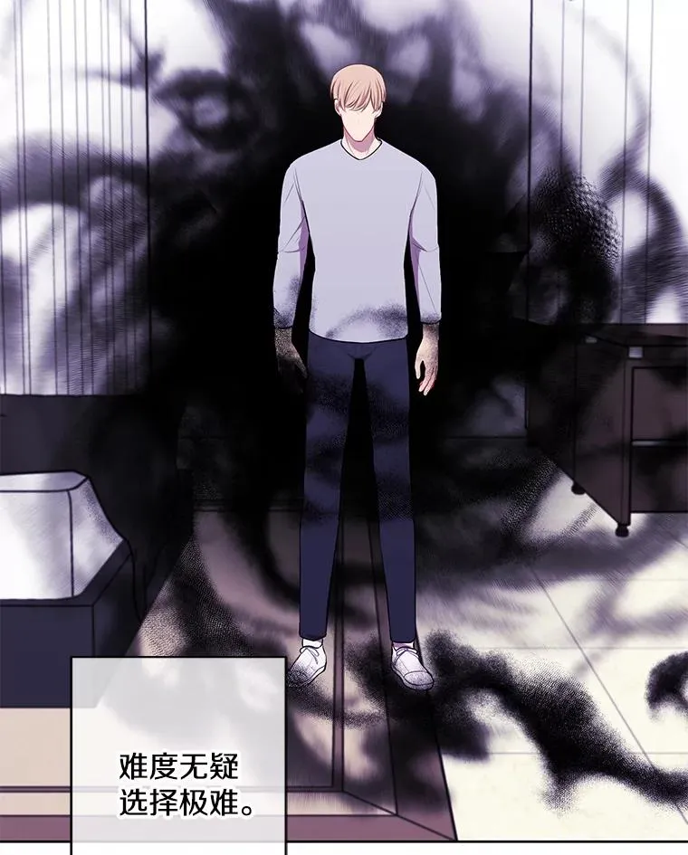 118.C段升级审查（1）49