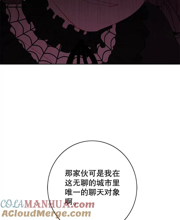 136.合作（2）4