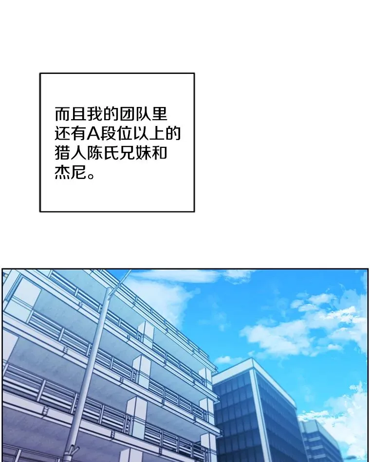 100.礼物59