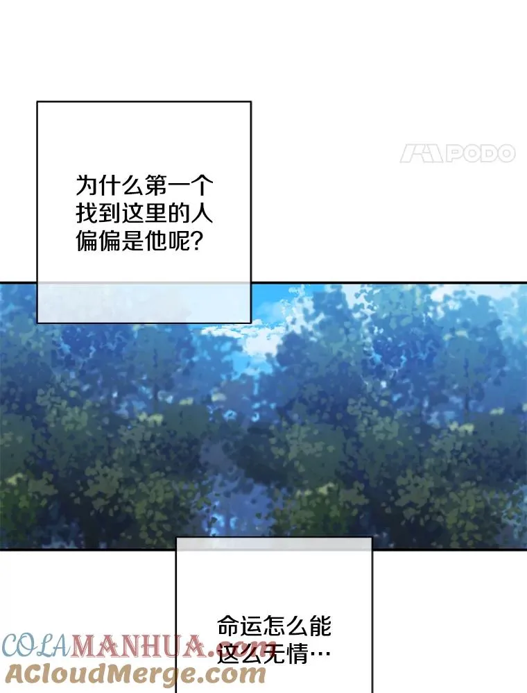 23.礼物45