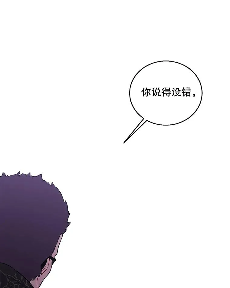 64.鸿门宴61