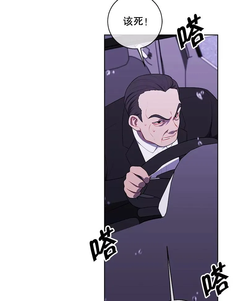 107.杀人的起点39