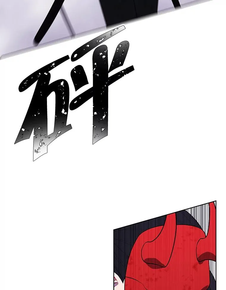 81.幕后主使30