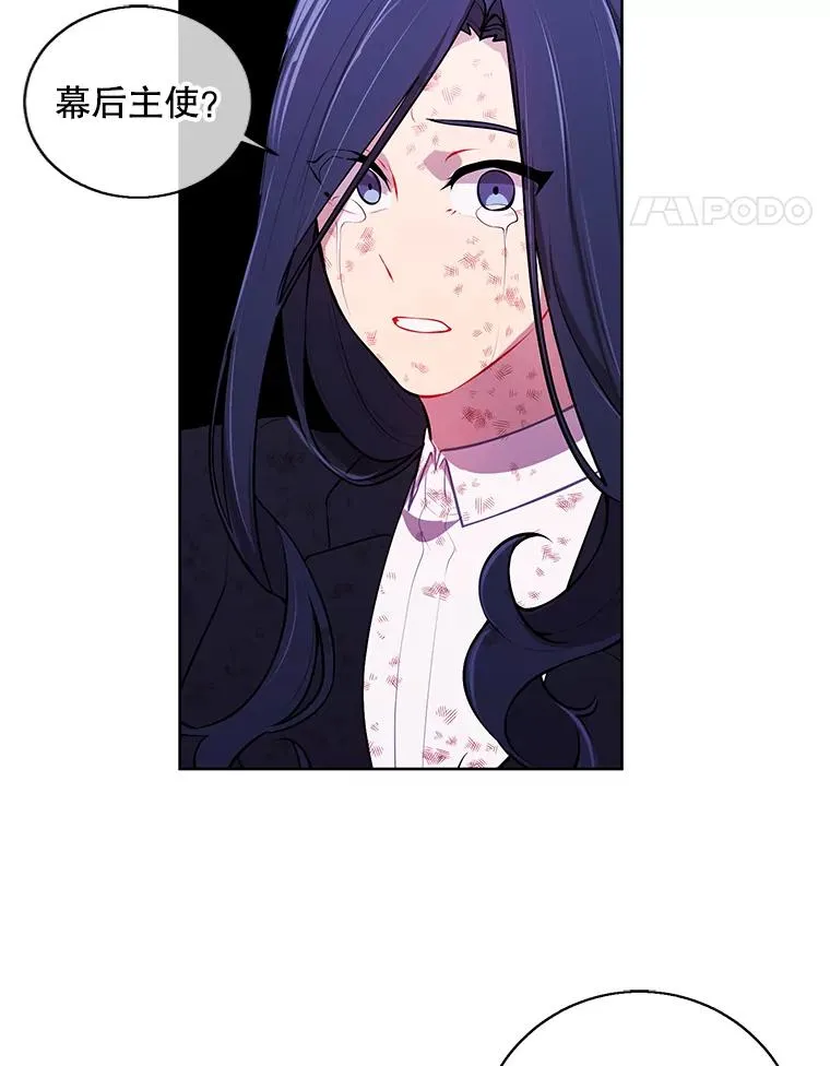 80.逃出生天18