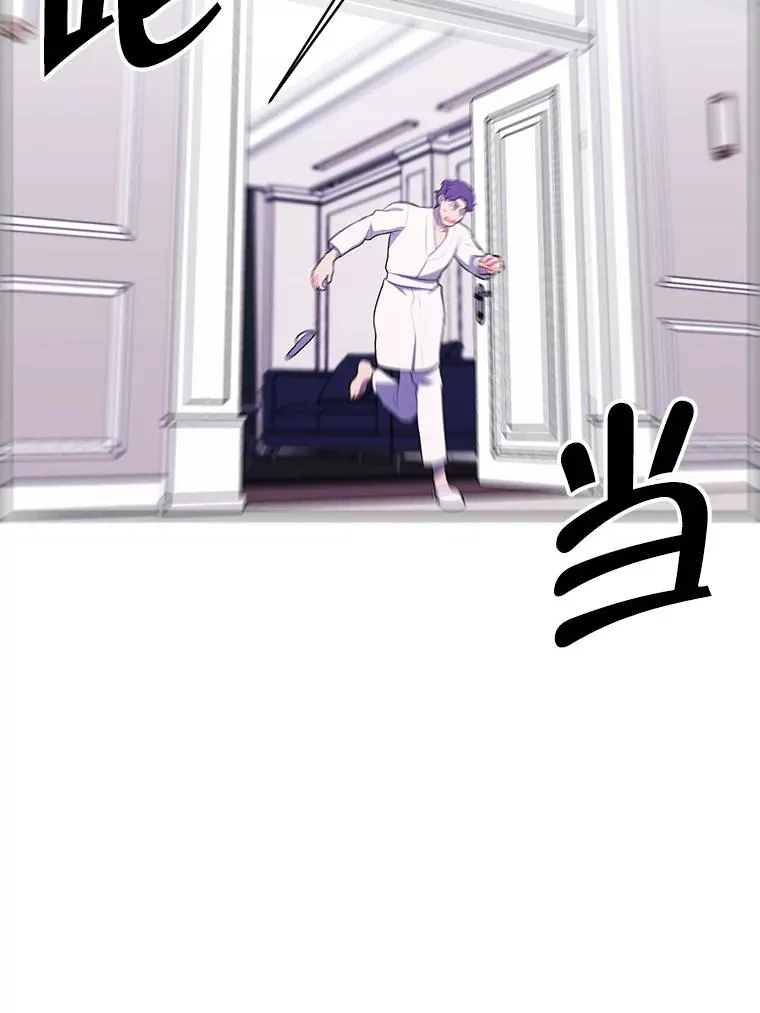 83.屈服73