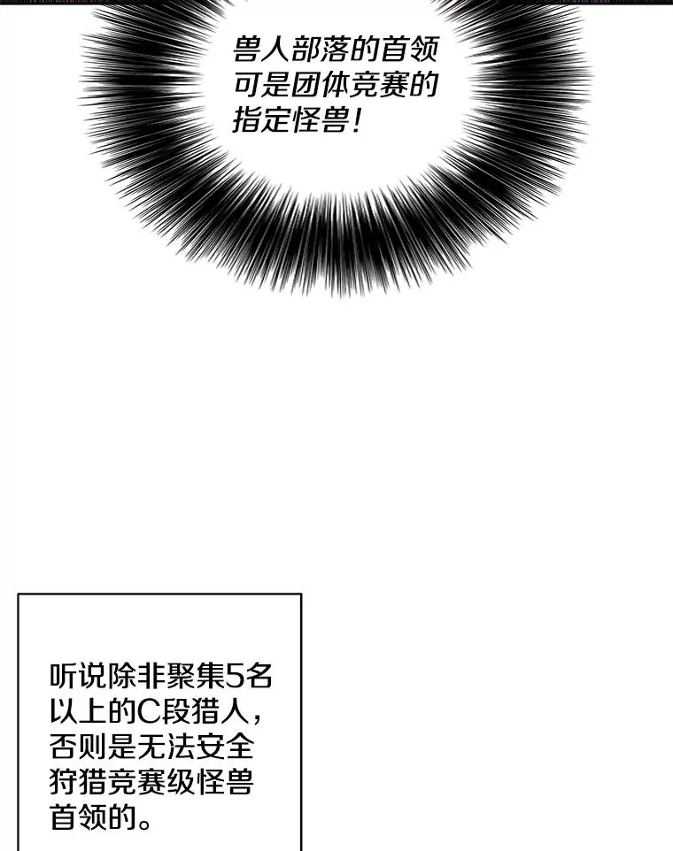 86.姐弟16