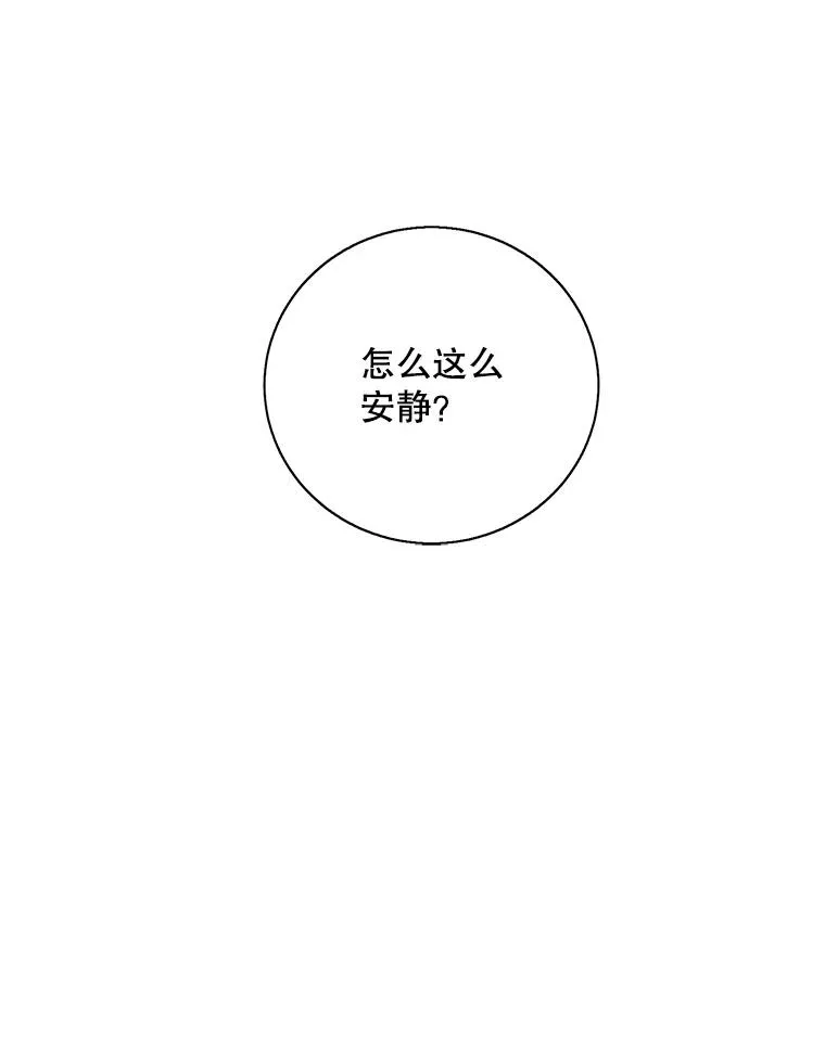 39.结界1