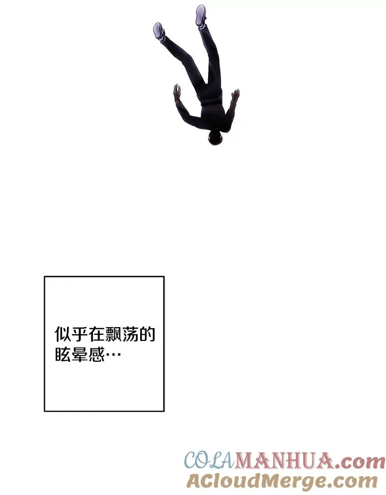 118.C段升级审查（1）75