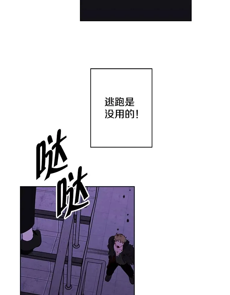 128.追杀85