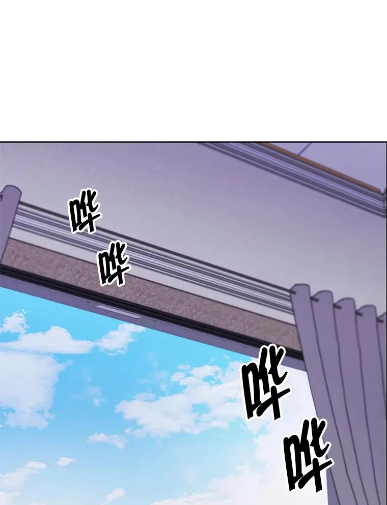 113.龙38