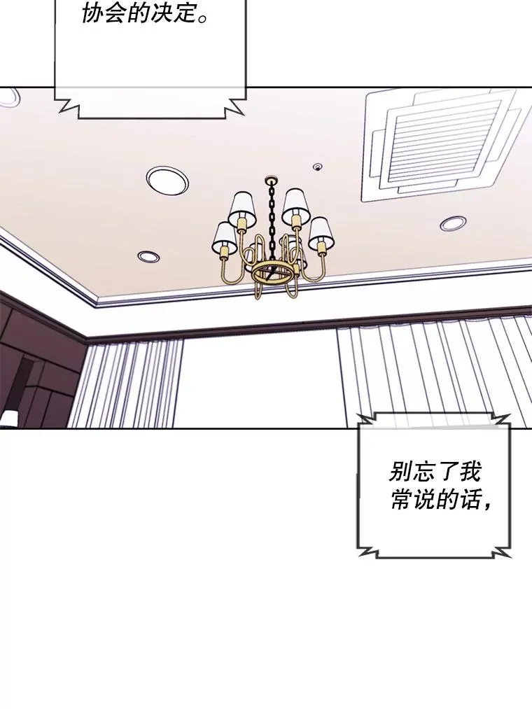 86.姐弟7