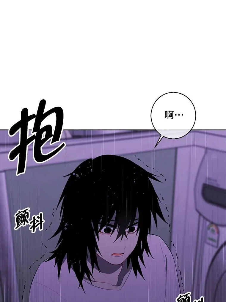 112.既定的死亡65