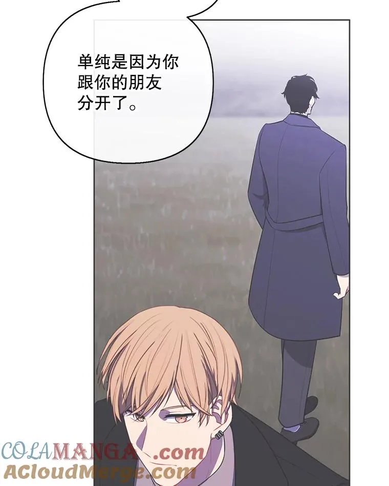 169.鬼枪之称112