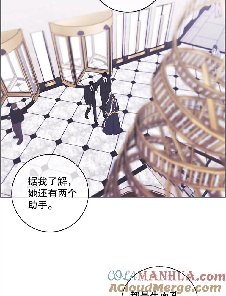 125.平城之行（2）48