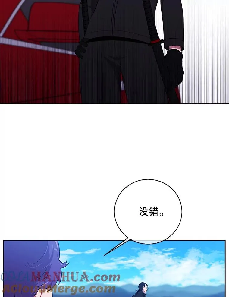 75.黑暗佣兵12