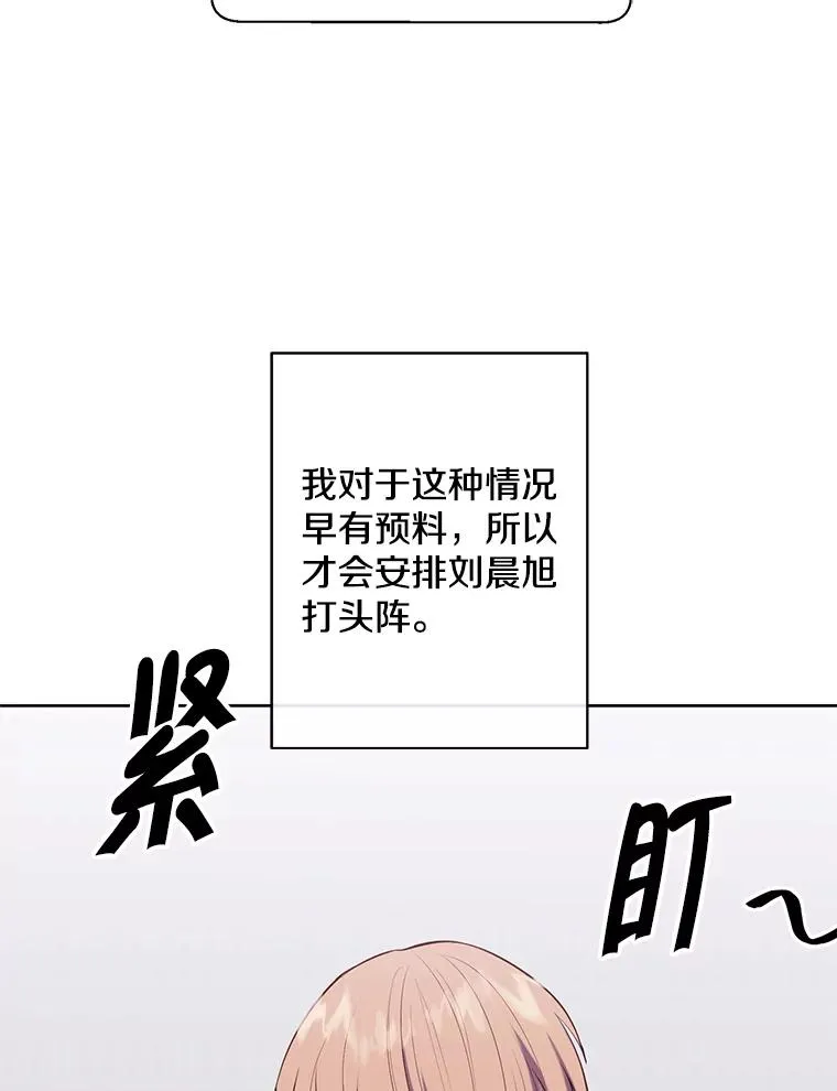 158.奖励分配38