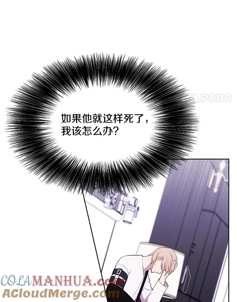 68.海伦·米兰3