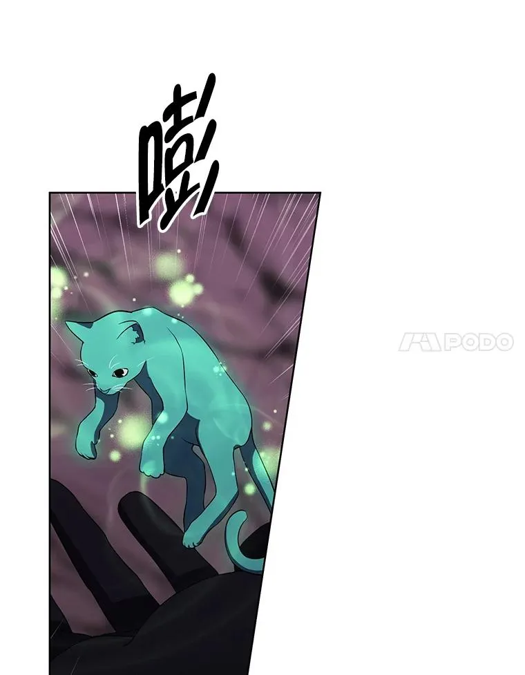 162.意外获得技能90