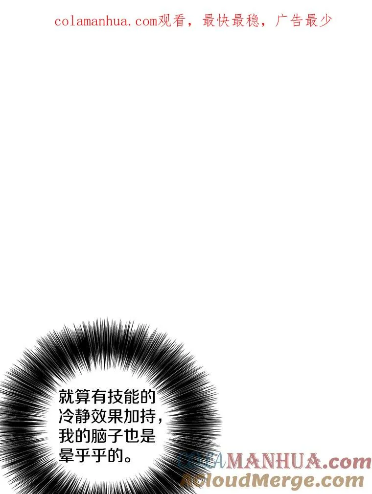 42.周旋（1）0