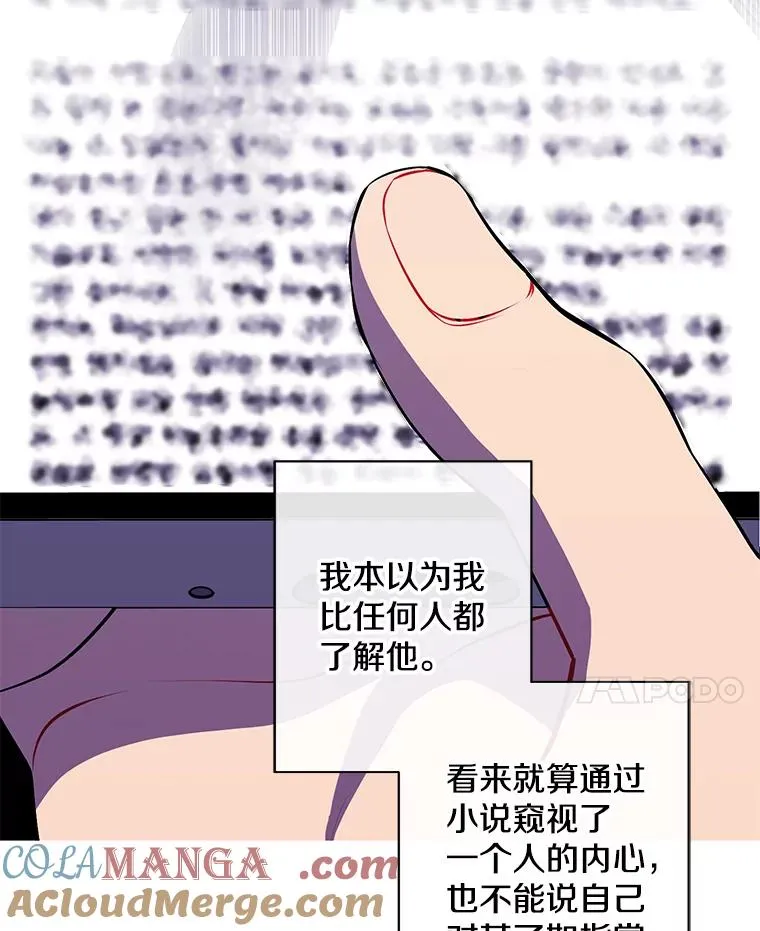 162.意外获得技能44