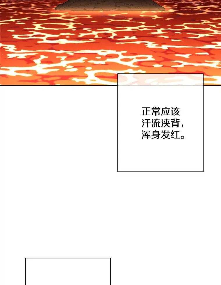 119.C段升级审查（2）19