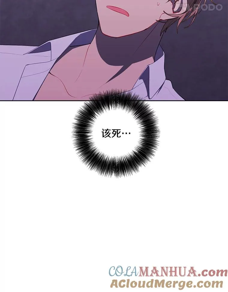 130.狭路相逢24