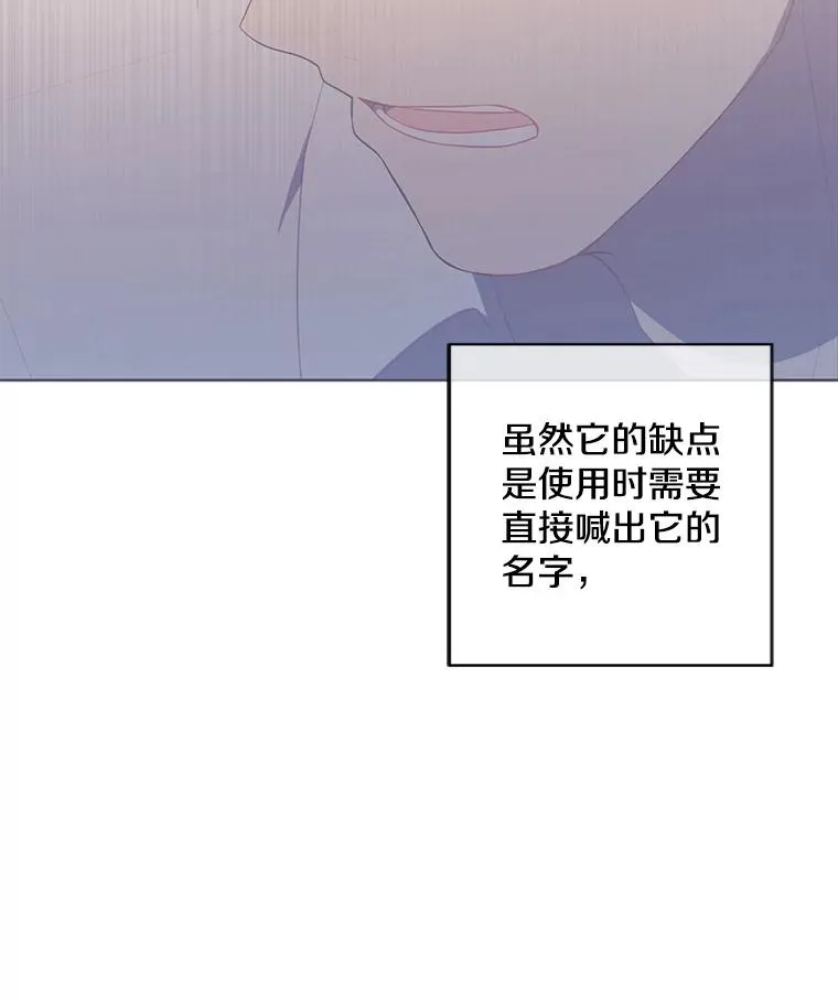 131.计划有变6