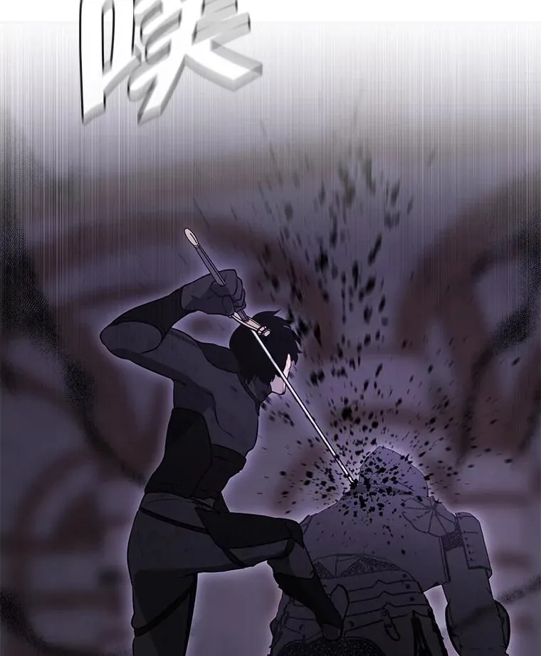 25.沙将16