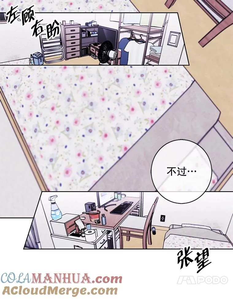 108.醒酒汤60