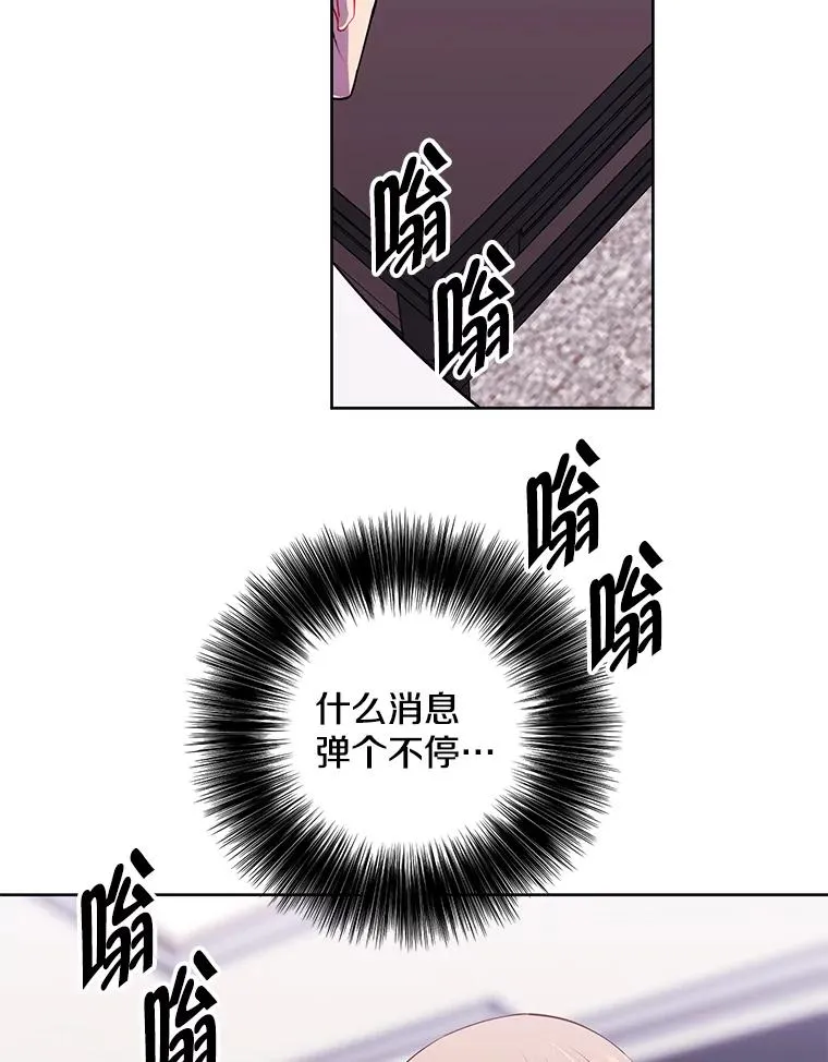113.龙58