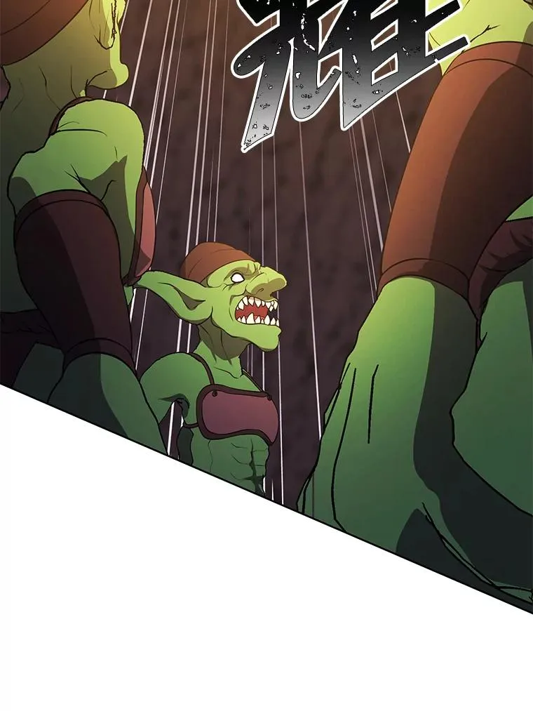 51.刷新纪录14