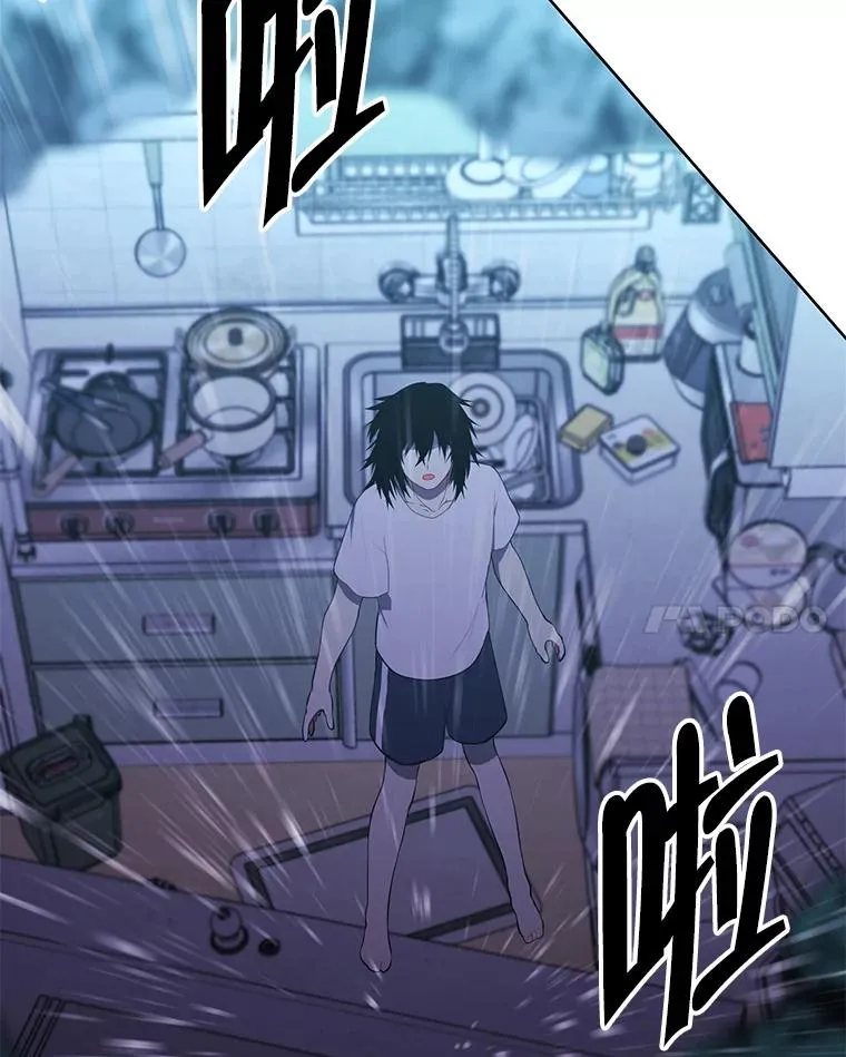112.既定的死亡47