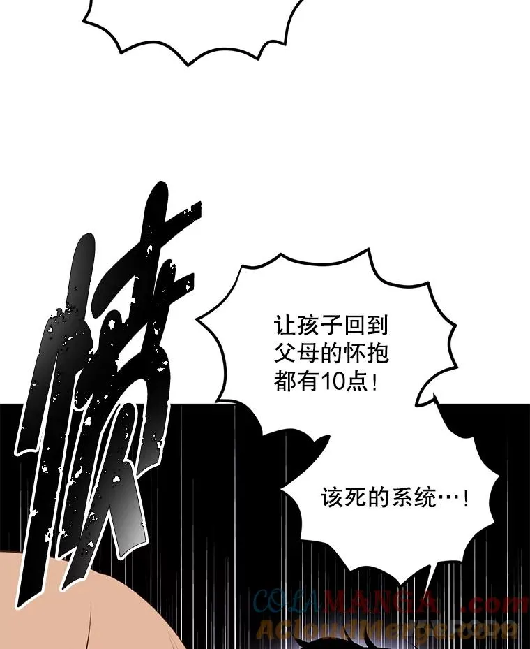 165.顺利通过三层54