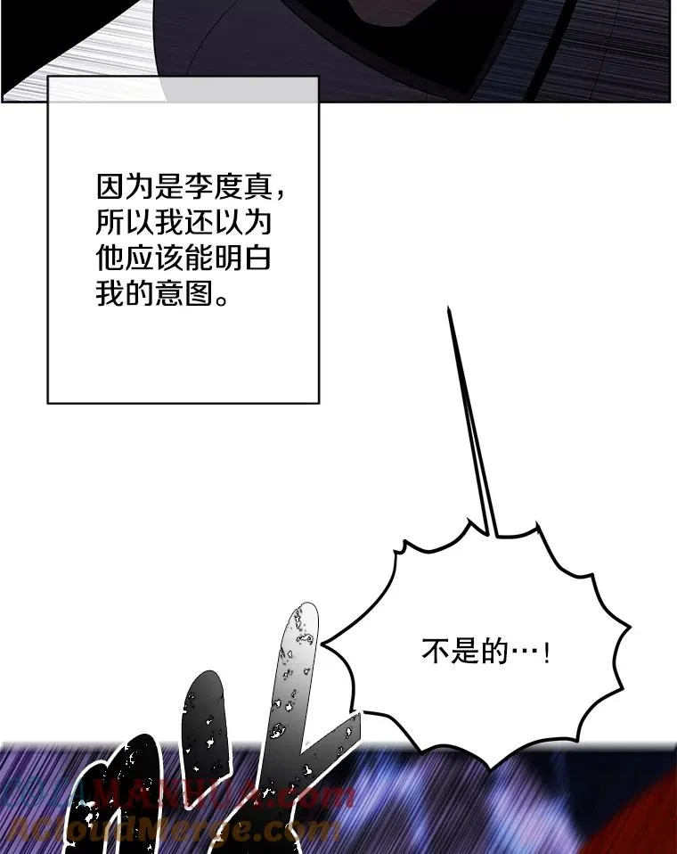 140.空越一闪30