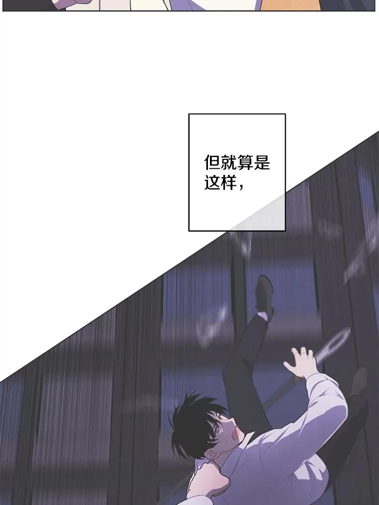 140.空越一闪56